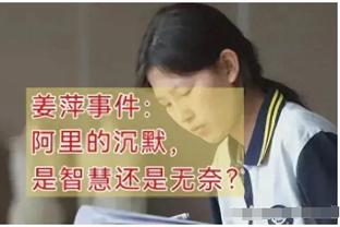 季后赛开局6战全胜且总正负值超+90！森林狼成历史第8队