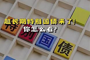 津媒：津门虎初步通过准入审核，三镇等四队处于“静默”状态